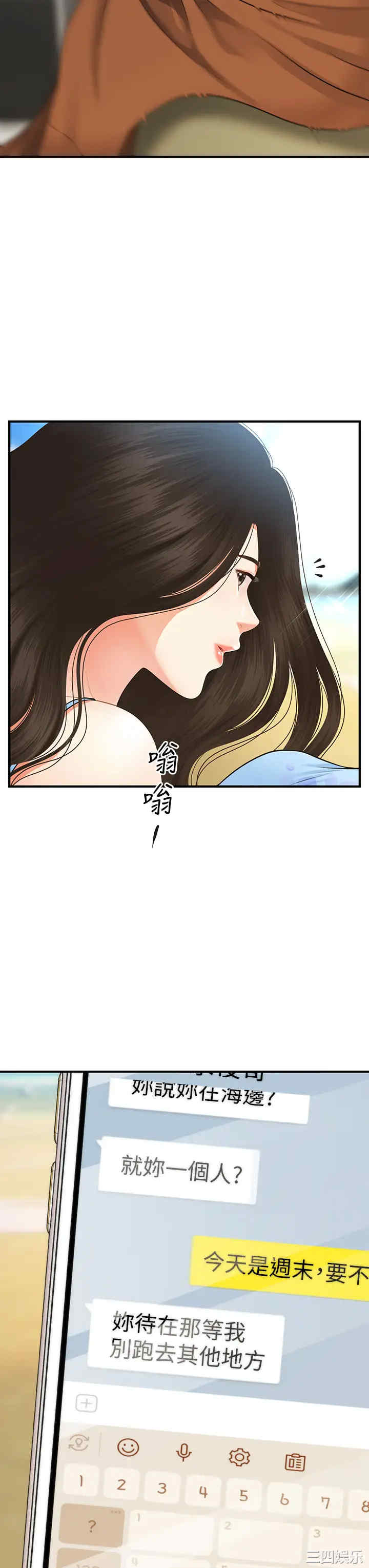第41张
