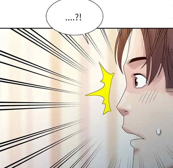 第37张