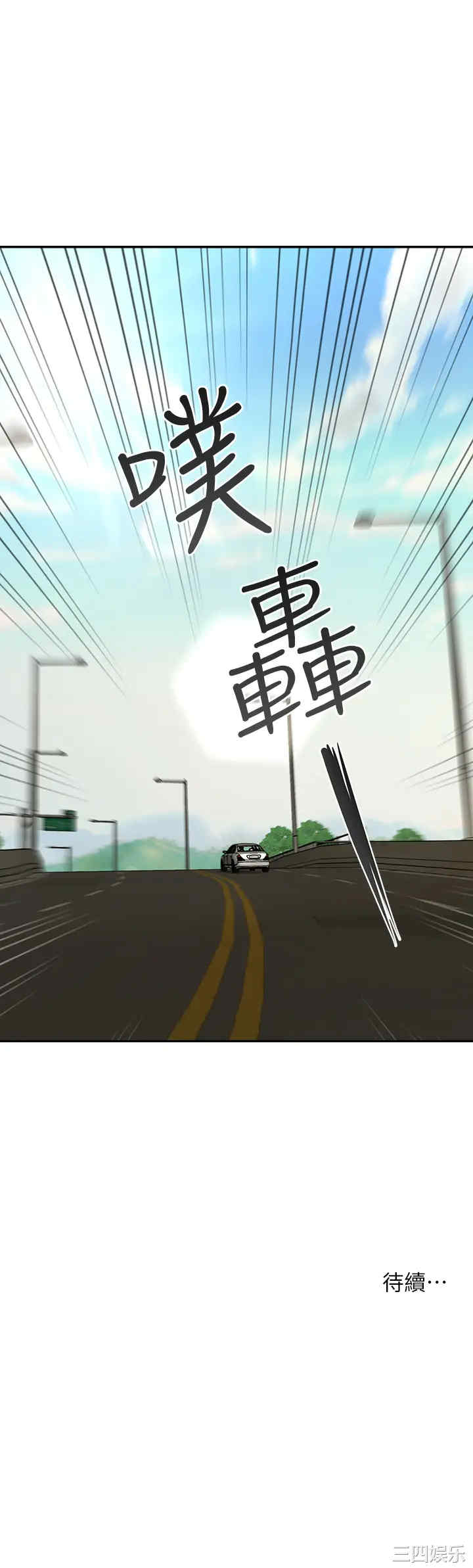 第43张