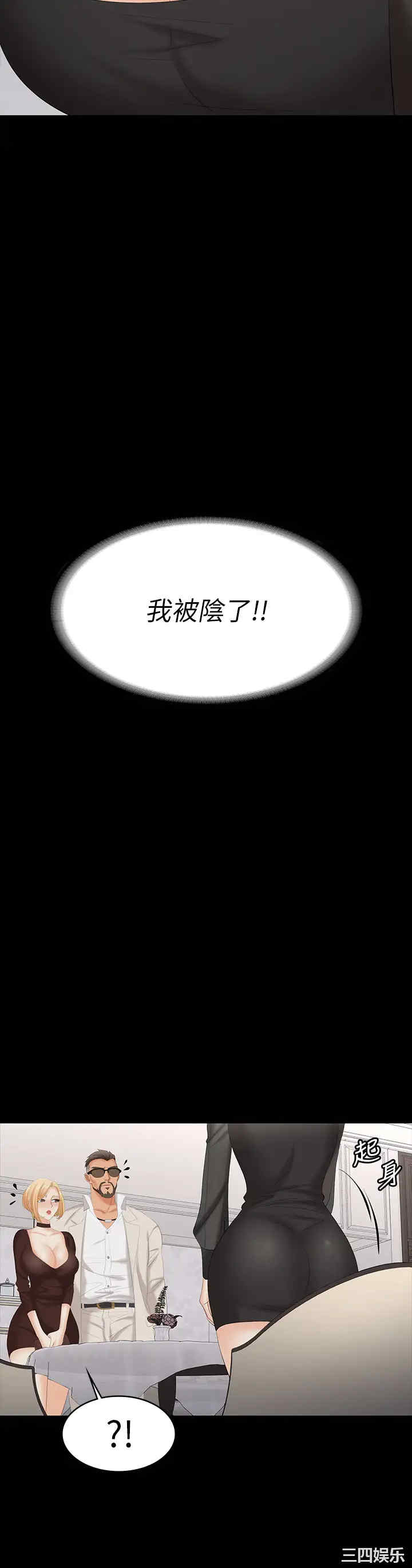 第30张