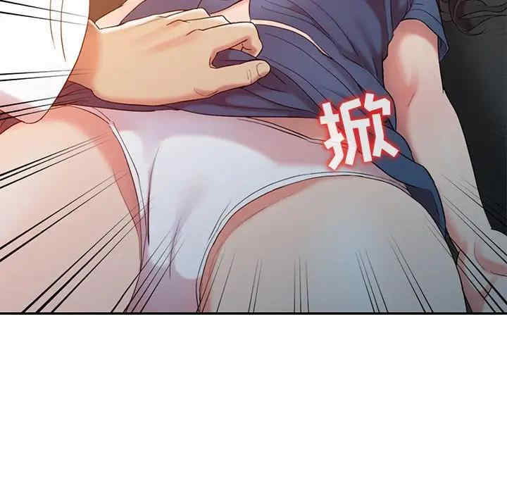 第78张