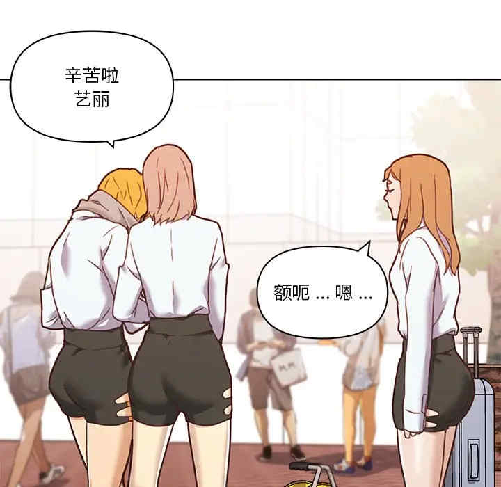 第83张