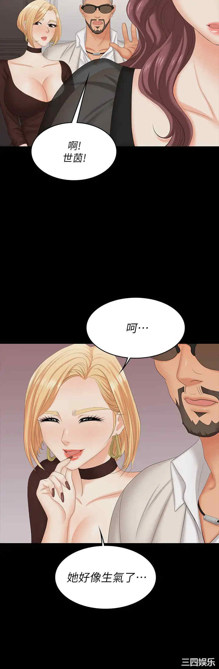 第32张