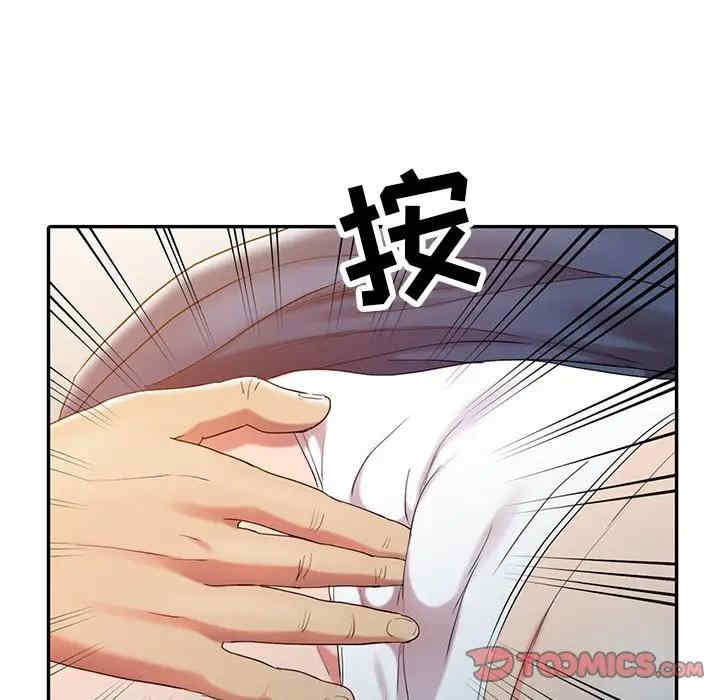 第79张