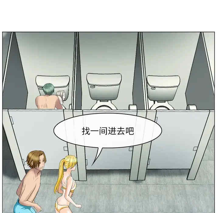 第77张