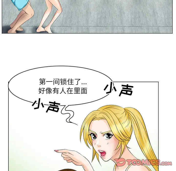 第78张