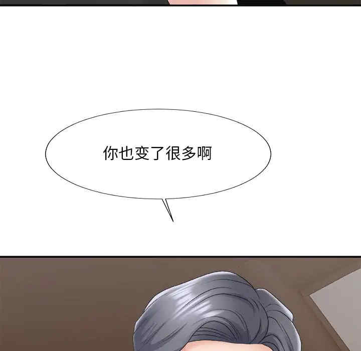 第125张