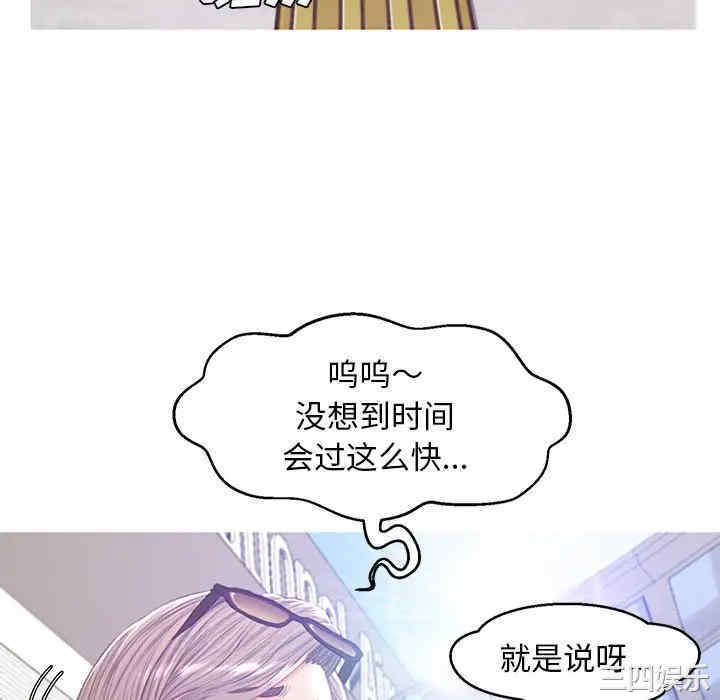 第130张