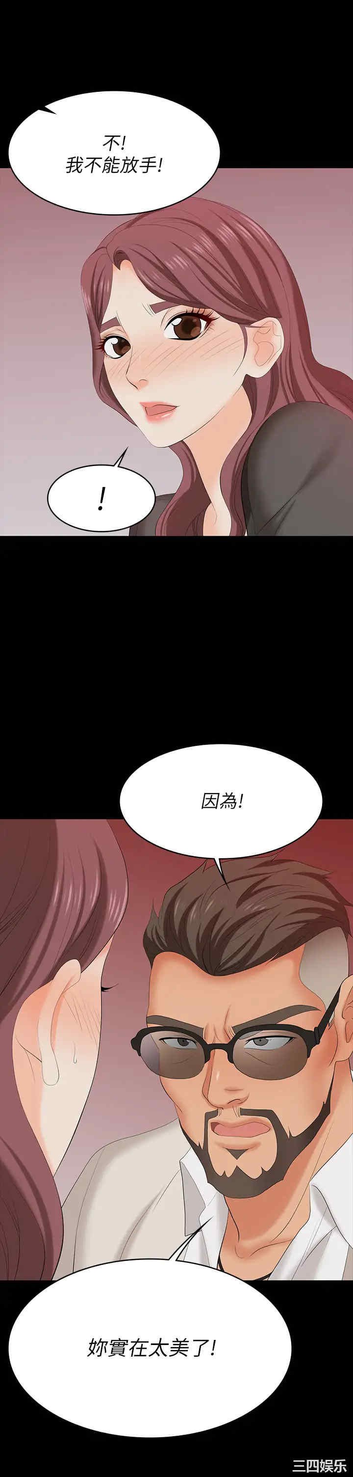 第39张