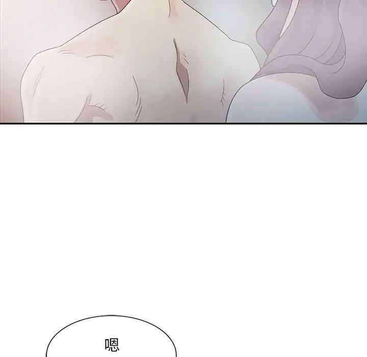 第38张