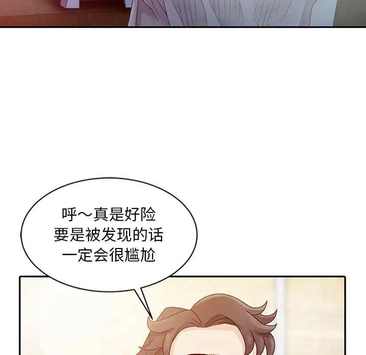 第40张