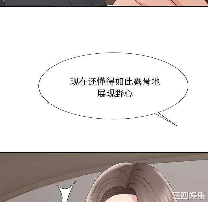 第128张