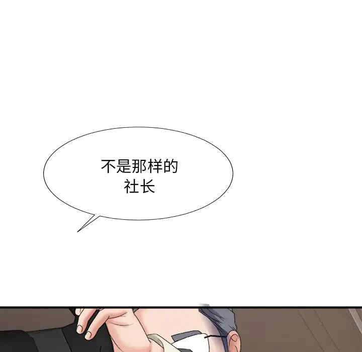 第135张