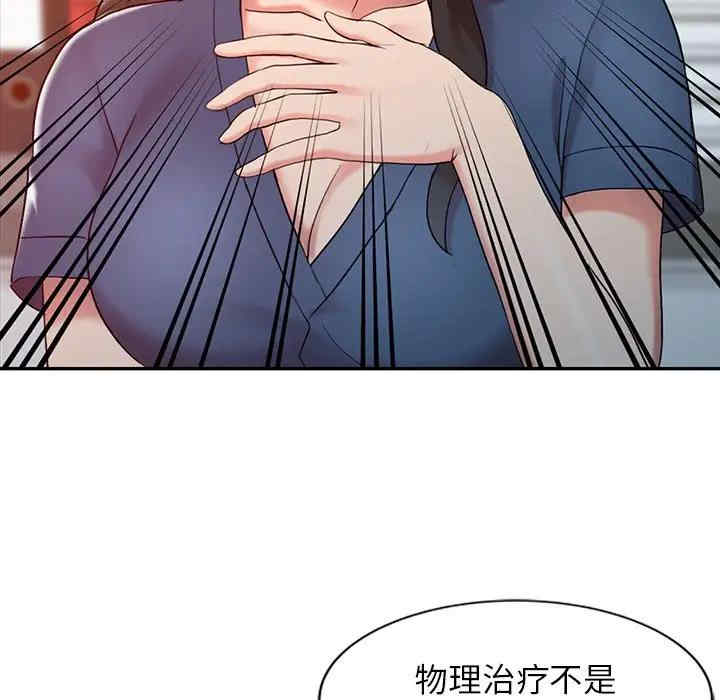 第89张
