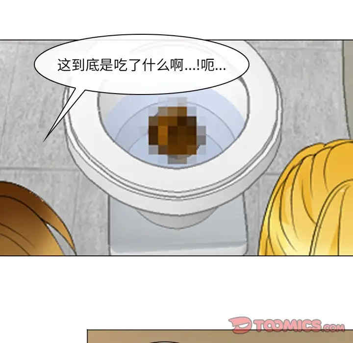 第86张