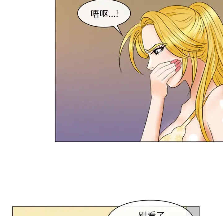 第87张