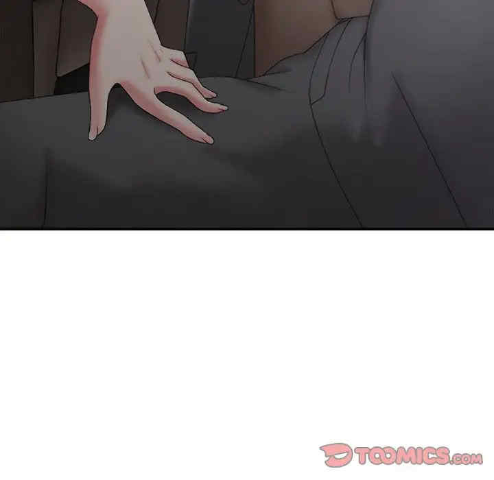 第139张