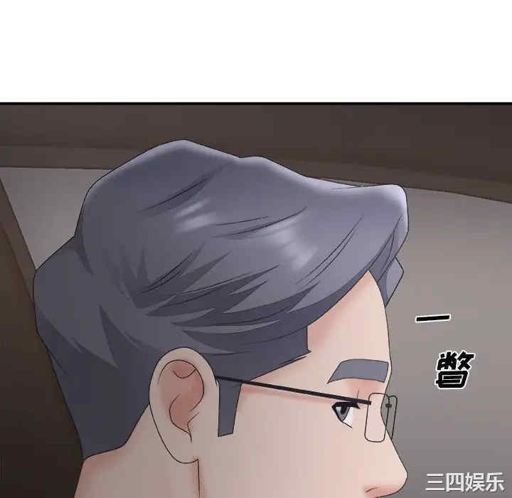 第140张