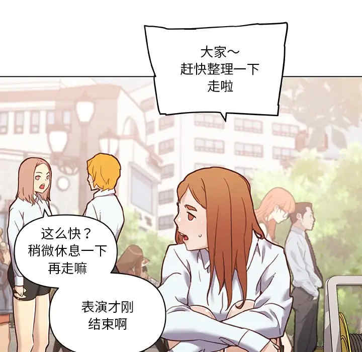 第97张