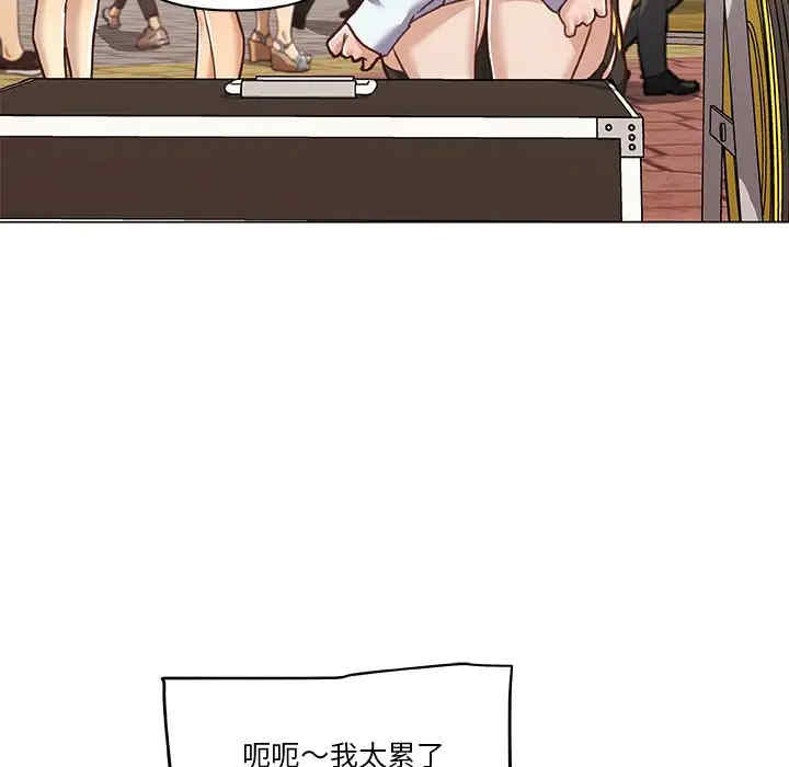 第98张