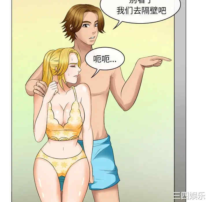 第88张