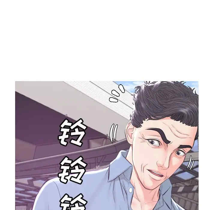 第134张