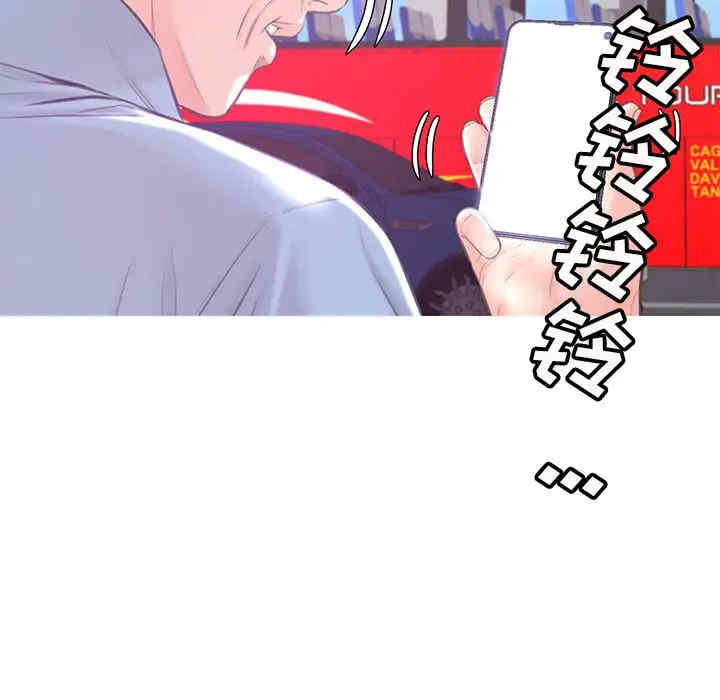 第137张