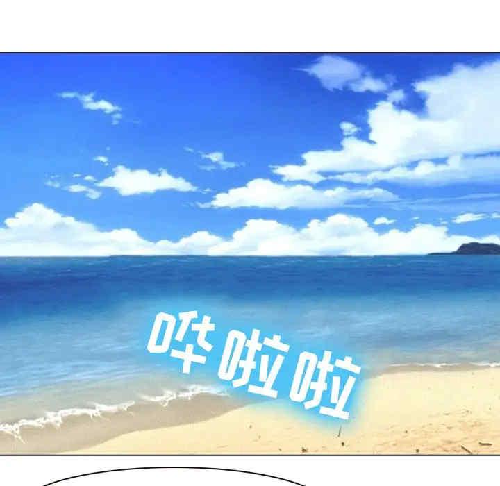 第91张