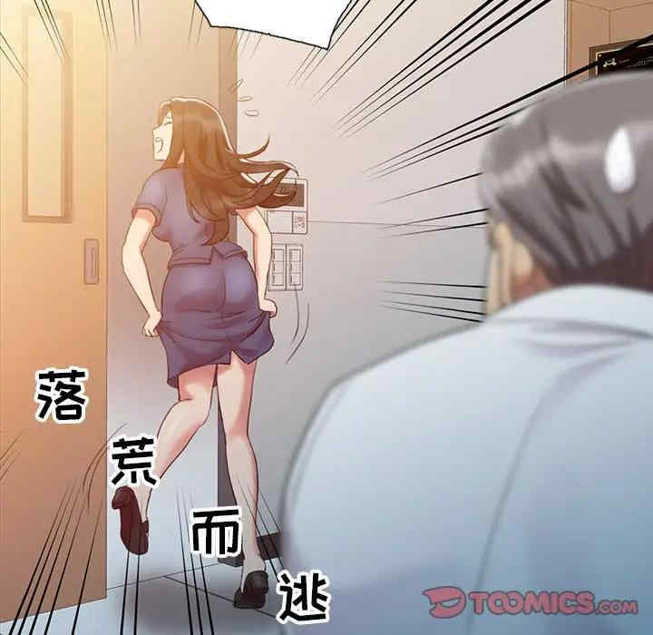 第95张