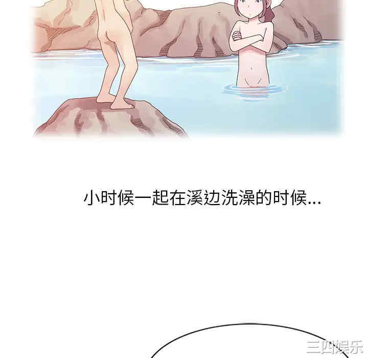 第51张
