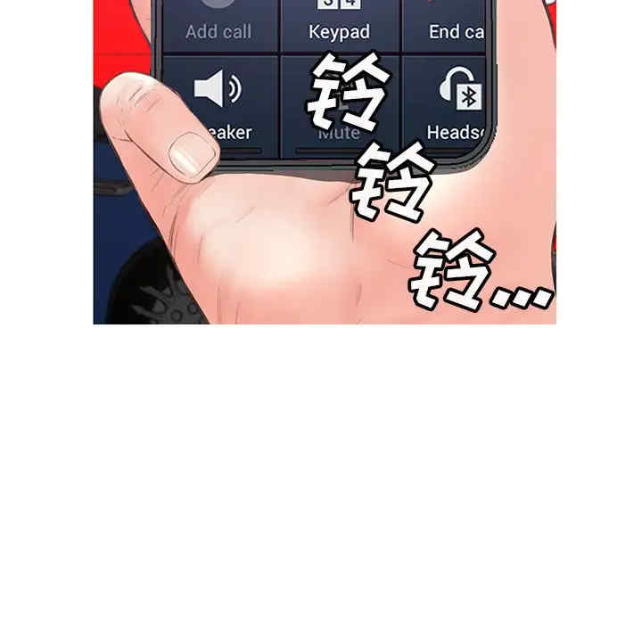 第2张