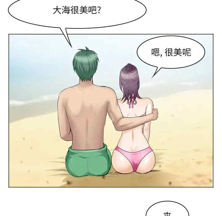 第92张