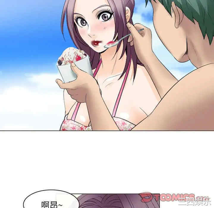 第94张