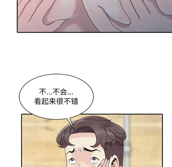 第55张