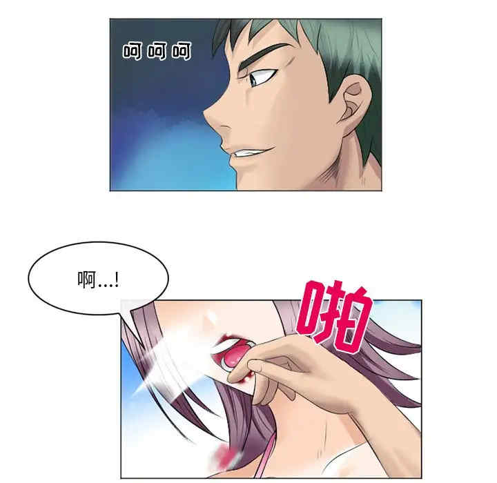 第96张