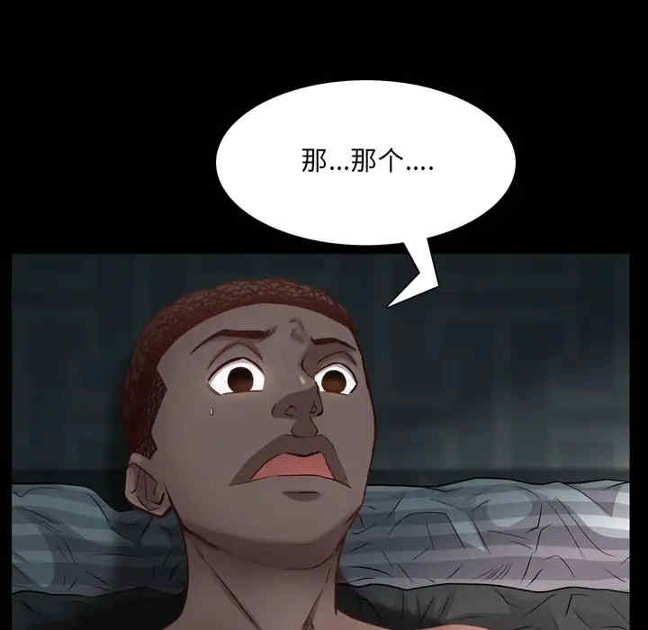 第105张