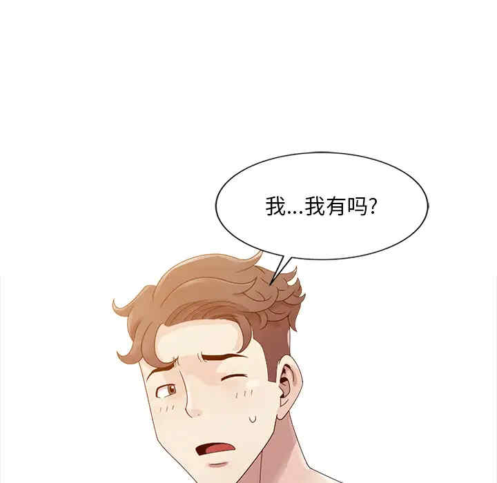 第60张