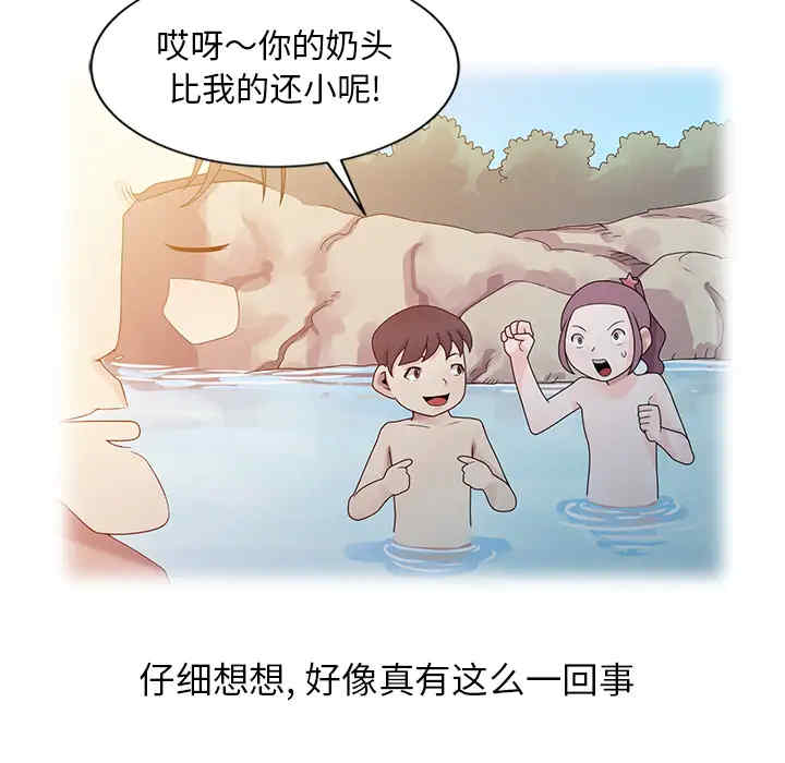 第62张