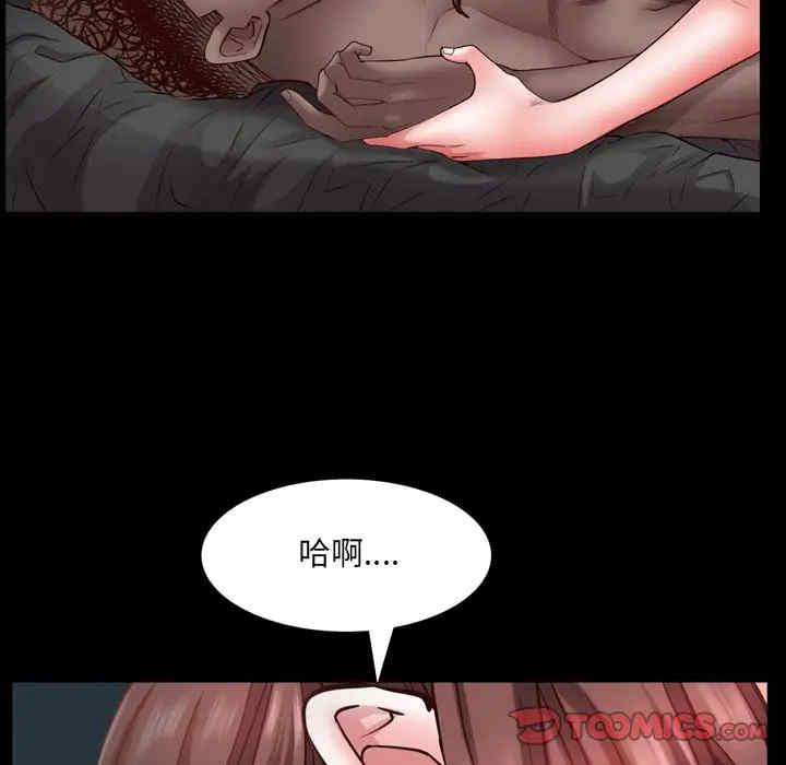 第110张