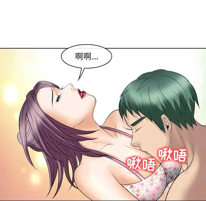 第101张