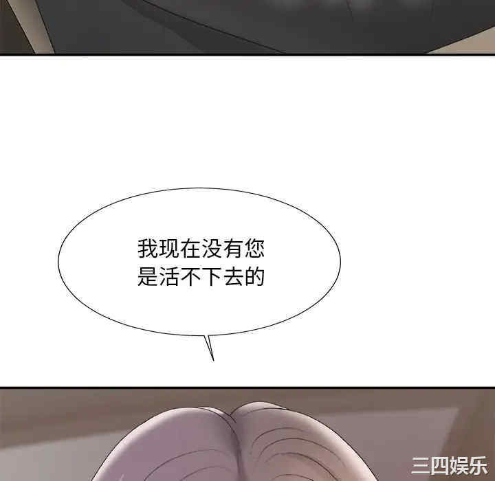 第152张