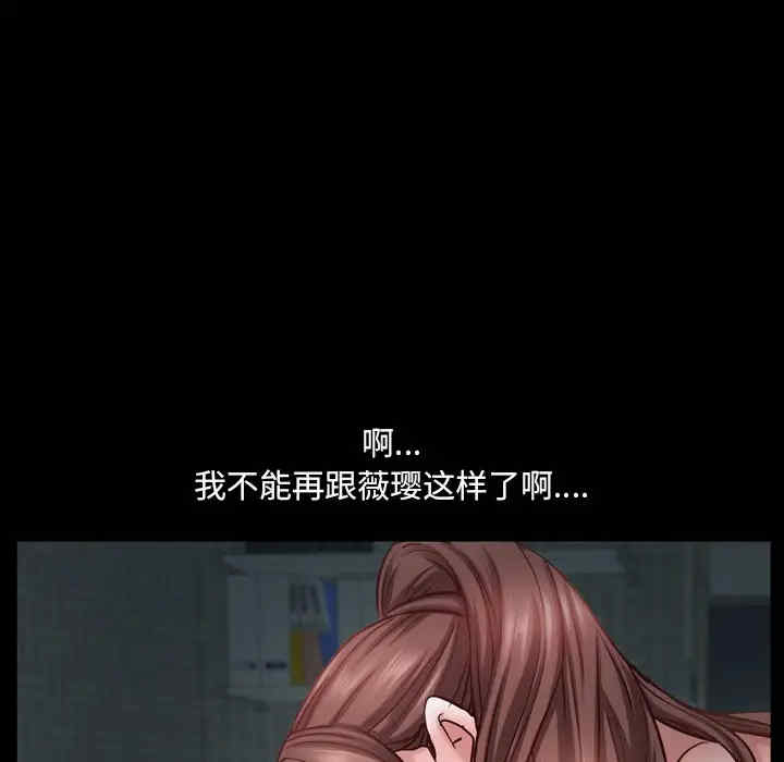 第112张