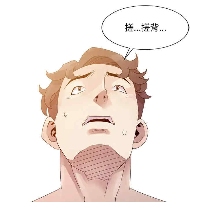 第66张