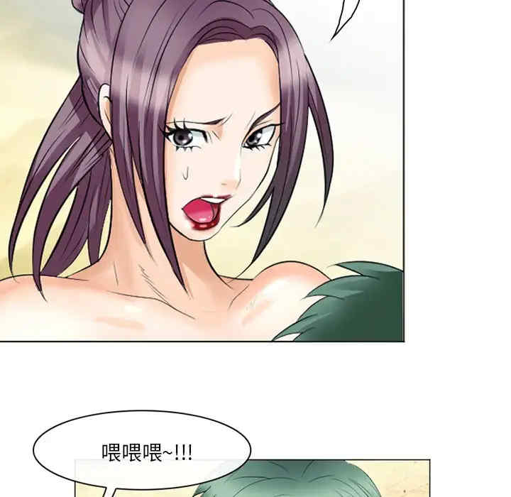 第9张