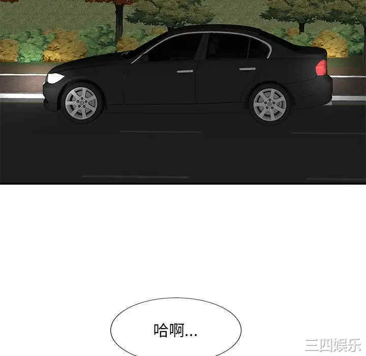 第8张