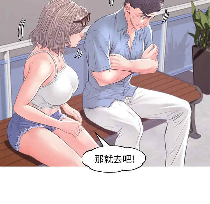 第27张