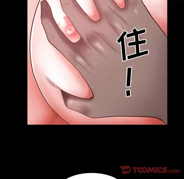 第122张