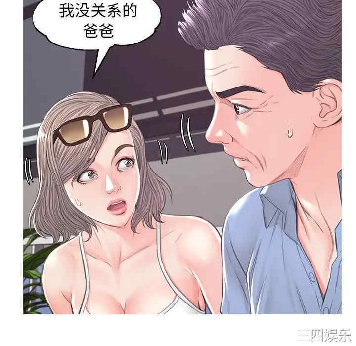 第32张