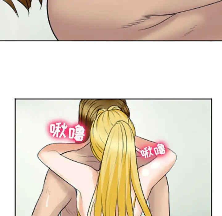 第25张
