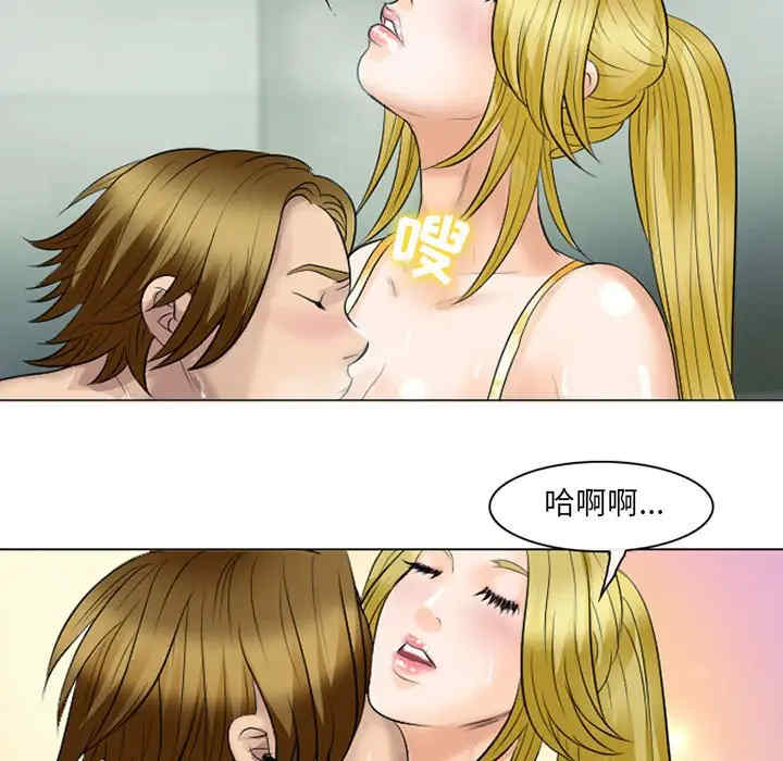 第33张